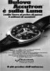 Bulova 1970 265.jpg